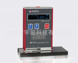 NDT110袖珍式表面粗糙度仪金属与非金属零件表面粗糙度检测