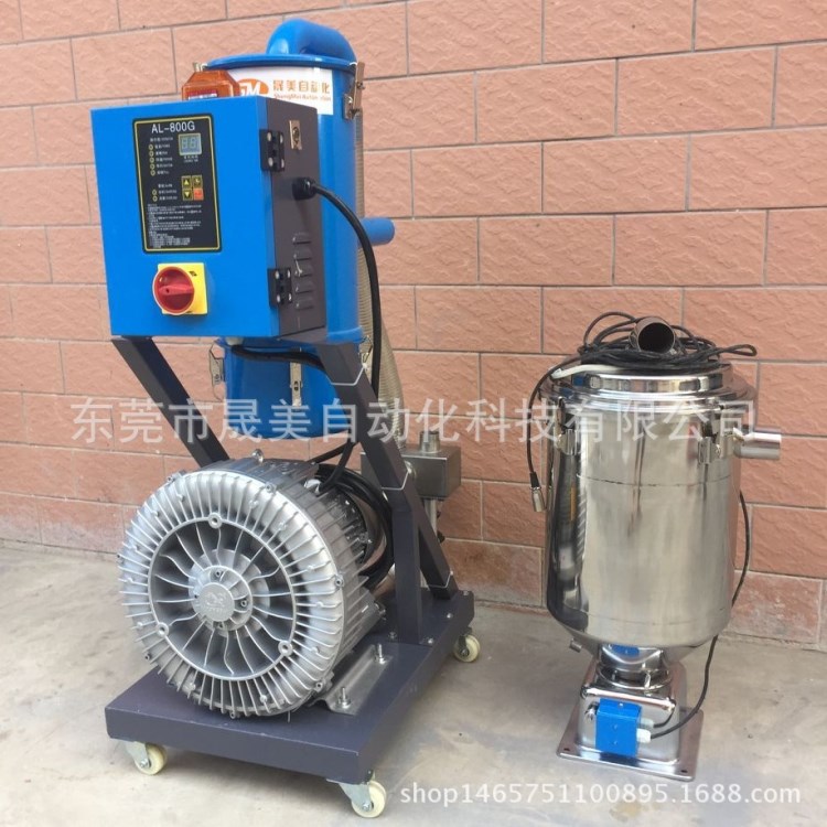 吉林直銷900GV真空上料機吸料機注塑輔機配套塑料現(xiàn)貨抽料機系統(tǒng)