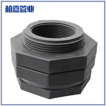 UPVC水箱接頭 給水級管材管件接頭 PVC容器接頭 加工定做