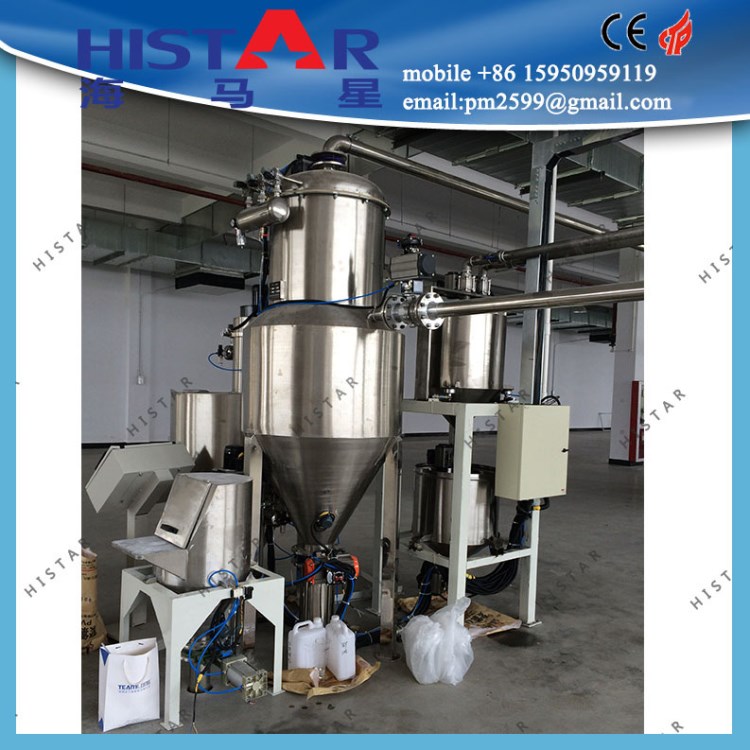 廠家直銷400G真空上料機(jī) 真空自動(dòng)上料機(jī) 填料機(jī) 抽料機(jī)