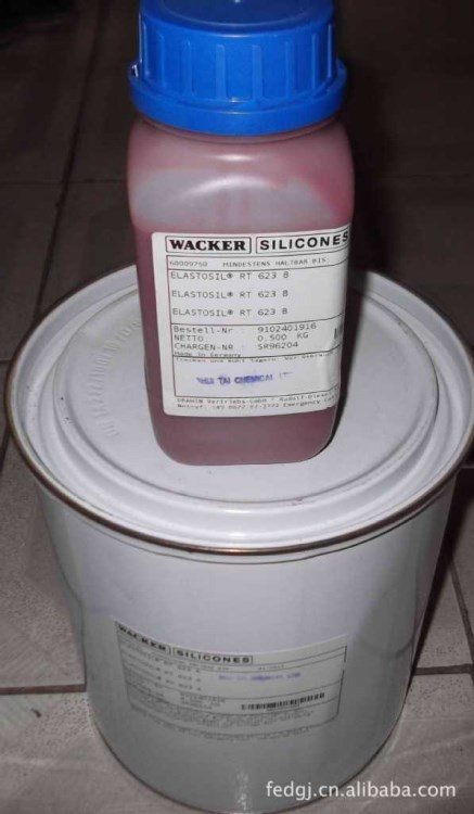 德國#623，移印膠。WACKER#623硅膠。德國瓦克移印膠