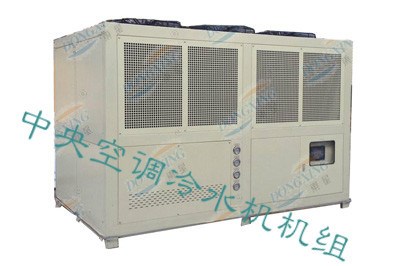 勁爆來(lái)襲！深圳東星40P水冷渦旋式低溫冷水機(jī)