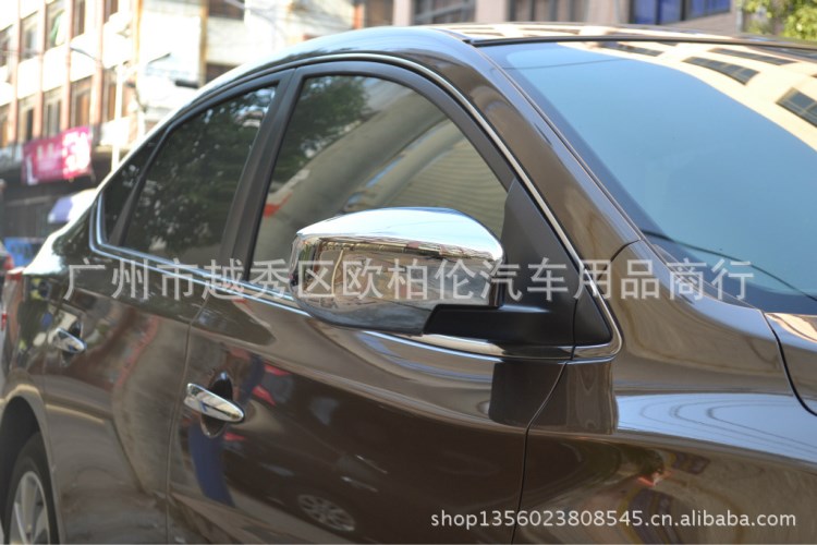 歐柏倫 尼桑12款新軒逸 倒車鏡/后視鏡罩 ABS電鍍 專車專用