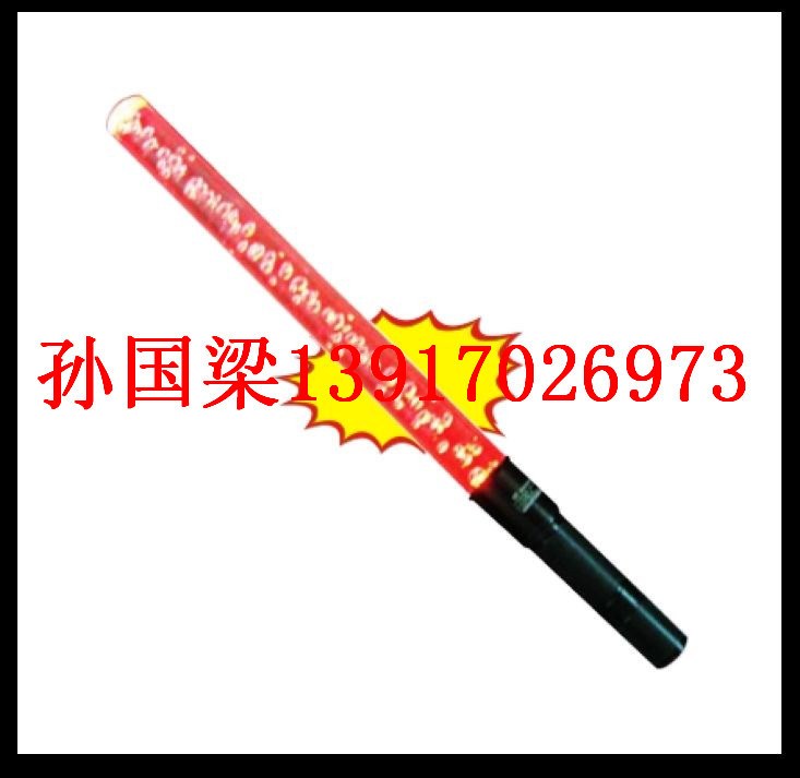 FL4841 發光指揮棒 FL4841