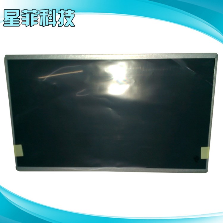 批發(fā)LTN156AT32  三星15.6寸LCD高分寬屏A+ 筆記本液晶屏