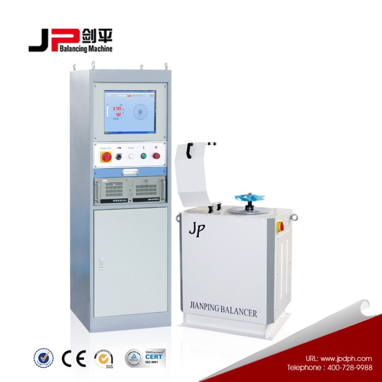 JP劍平皮帶輪動平衡機 制動盤平衡機 制動鼓動平衡機