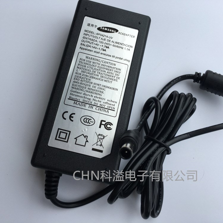 三星A2514-DPN A2514-CVD PS30W-14j1顯示器充電源適配器14V1.79A