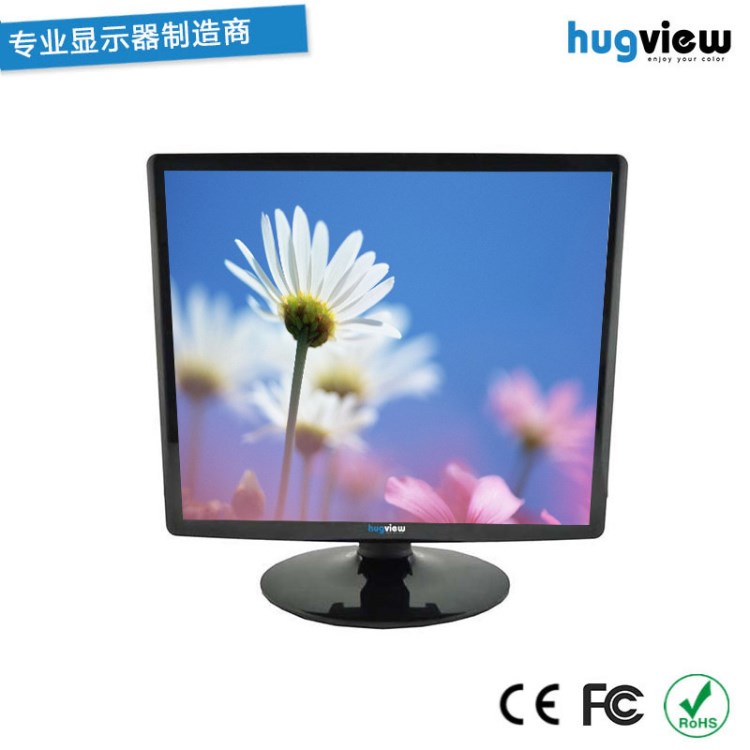 液晶电视显示器17寸 TV monitor 液晶显示器 led电脑 15 17 19寸