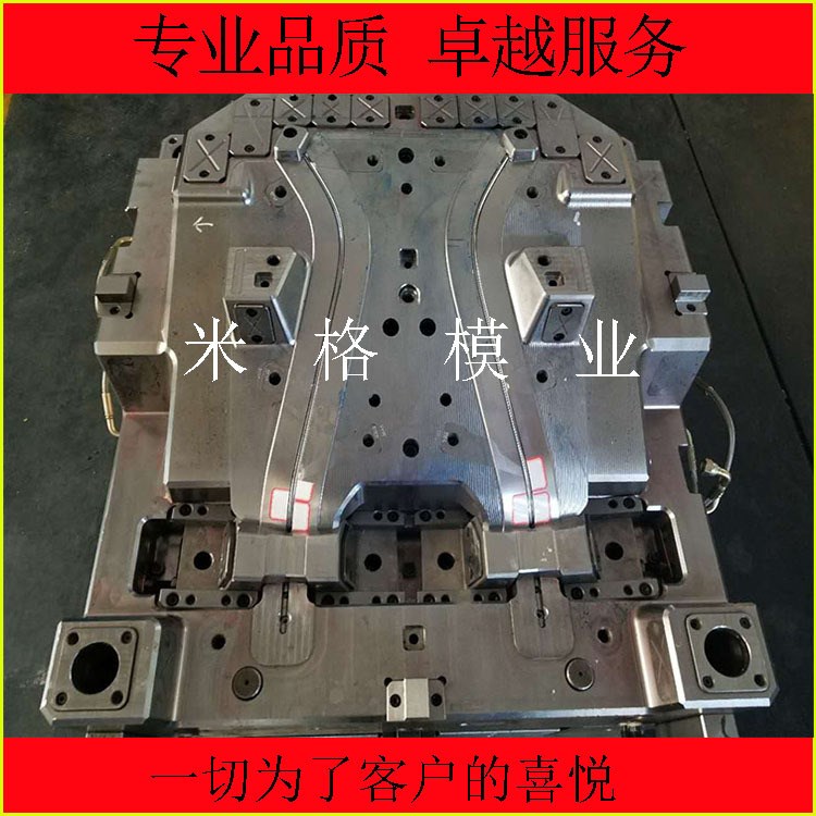 【塑料模具】汽車前大燈導光條模具 模具成型 模具開模 塑料模具注塑