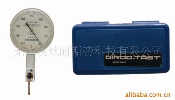 供應無錫杠桿千分表