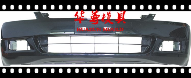 汽車(chē)前后保險(xiǎn)杠模具開(kāi)發(fā)  汽車(chē)配件主機(jī)廠模具供應(yīng)商