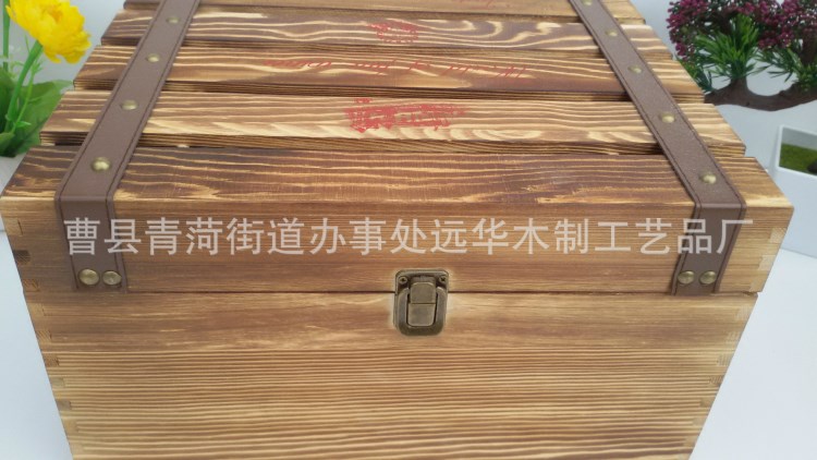 常年出售現貨木制品六支裝葡萄酒包裝盒鏤空六只包裝盒質量