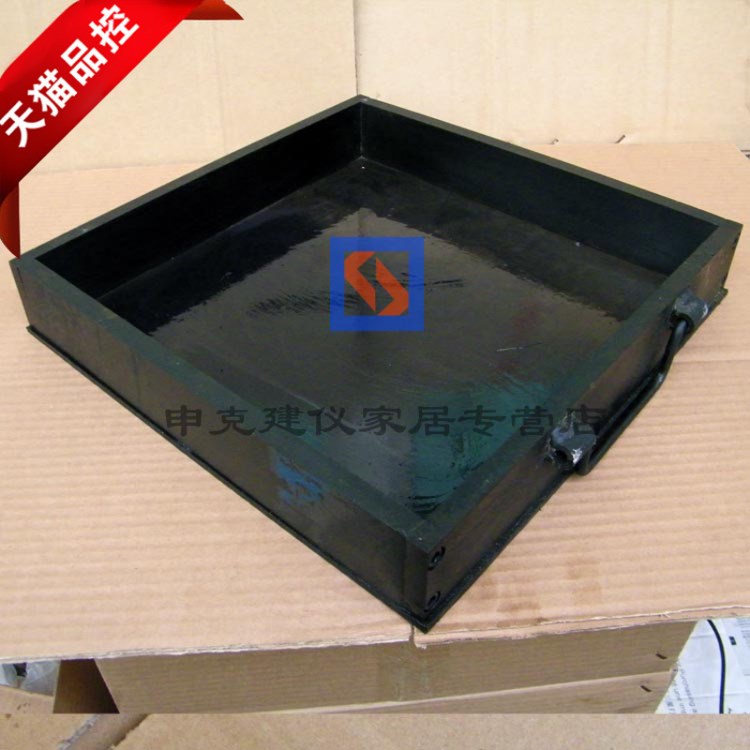 300*300*50mm,300*300*100mm车辙试模,沥青车辙试验仪用试模