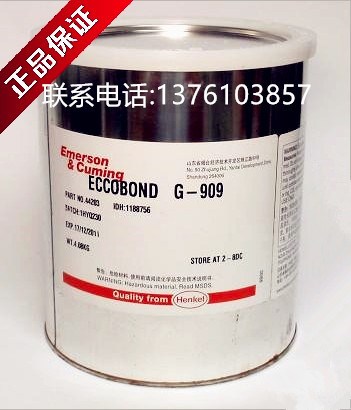 漢高ECCOBOND G909 高強(qiáng)度 環(huán)氧膠