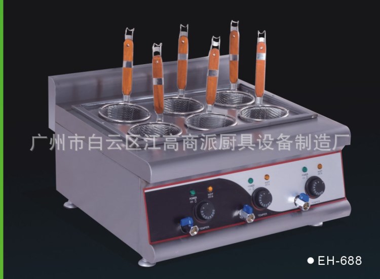 臺(tái)式電熱煮面爐