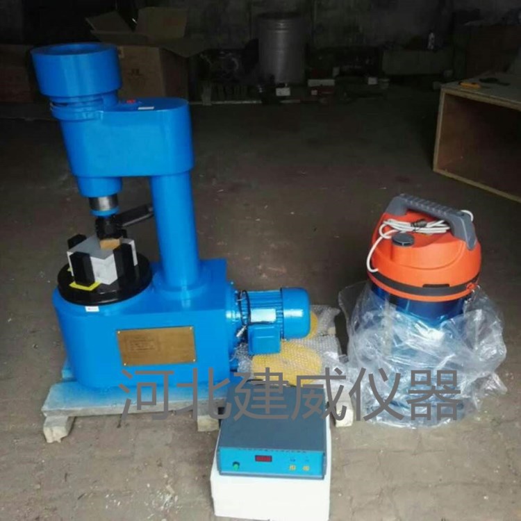 TMS-400型水泥膠砂耐磨試驗機 混凝土耐磨試驗機