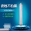 隔爆型 防爆 單管 熒光燈 1*40W 新黎明 飛利浦