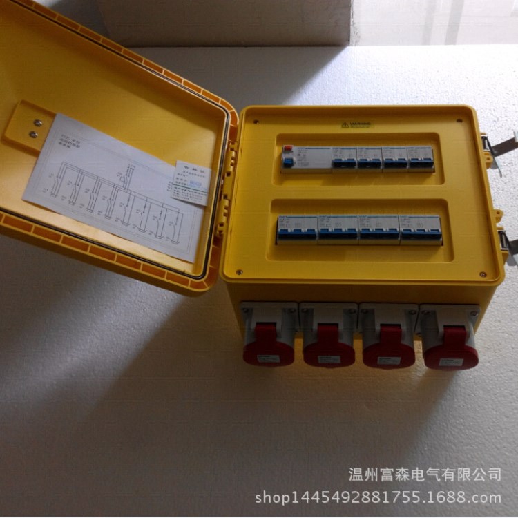 廠家直銷 FS01-0101可移動電源插座箱 工業(yè)防水插座箱 插座檢修箱