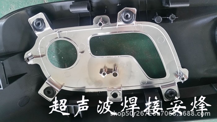 汽車后座椅護(hù)板熱熔鉚點焊接機(jī),汽車座椅向外護(hù)板熱鉚焊接工裝