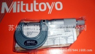 Mitutoyo/三豐機械式外徑千分尺103-137千分尺