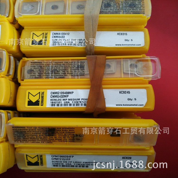 肯納(Kennametal) A2切斷刀片PVD涂層  可轉(zhuǎn)位刀片 數(shù)控刀具