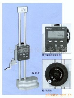 供应日本三丰双柱高度尺 高度计192-630