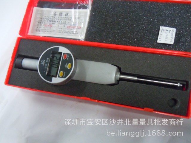 桂量 大量程電子數顯百分表0-50mm 數顯高度計 高度規(guī)深度規(guī)