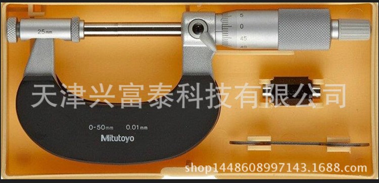 三豐/mitutoyo 外徑千分尺 104-13 機械式外徑千分尺