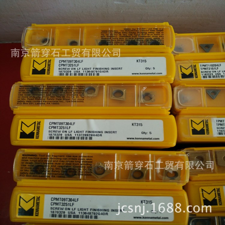 肯納(Kennametal) PVD涂層  ISO Kenloc 硬質(zhì)合金刀片 數(shù)控刀具