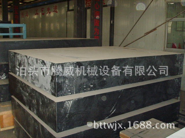 高精度00級(jí)測(cè)量檢驗(yàn)效驗(yàn)檢測(cè)實(shí)驗(yàn)大理石花崗巖平板平臺(tái)1000*2000