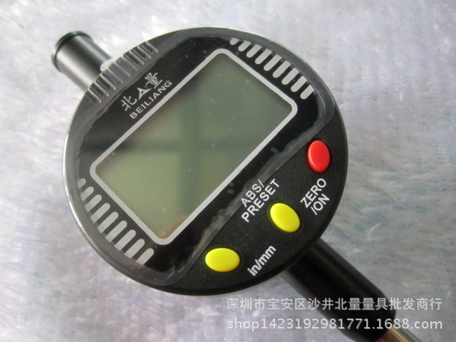 北量 電子數顯百分表0-12.7 0-25 0-50mm 高度規測厚儀 深度規