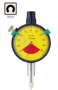 指針式百分表1929S日本Mitutoyo/三豐指針式百分表1929S