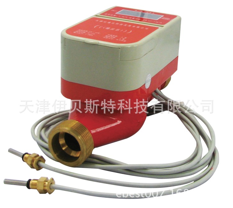 智能水表、電表、熱量表一卡通管理系統