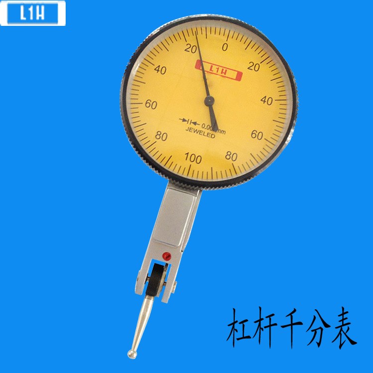 韩国倍特L1H杠杆百分表0.8*0.01mm杠杆千分表0.2*0.002mm代理