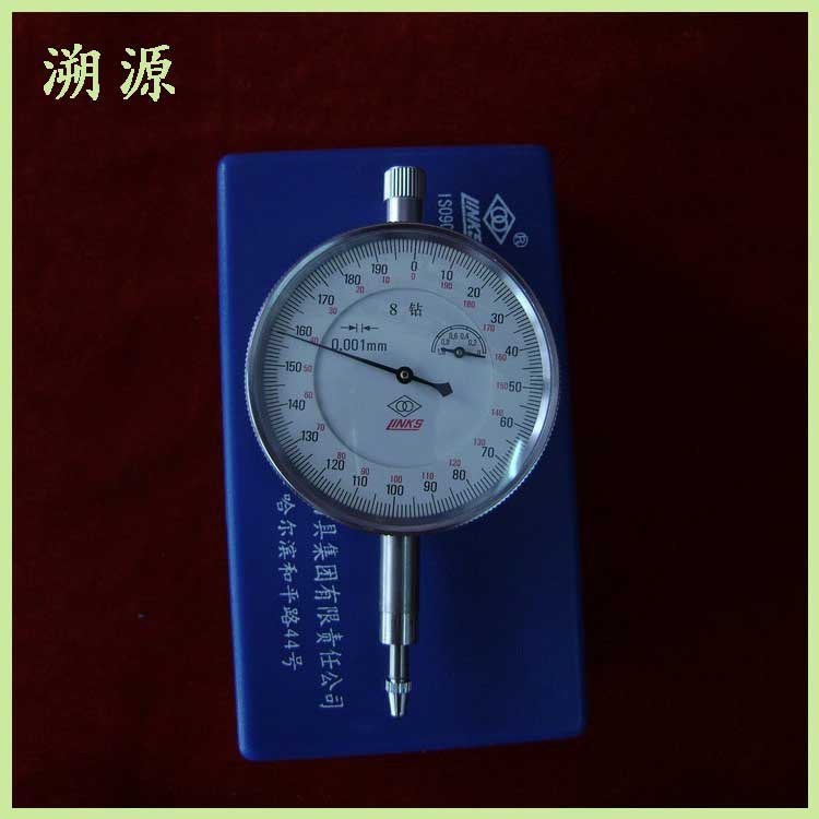 現(xiàn)貨銷售LINKS/哈量百分表0-10mm  指針式百分表