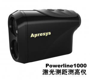 Powerline1000激光測(cè)距測(cè)高儀