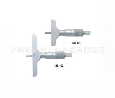 日本三豐 批發(fā) 深度千分尺 128系列 DMS