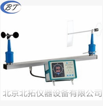 北拓推荐数字式风向风速仪 FYF数字式风向风速仪