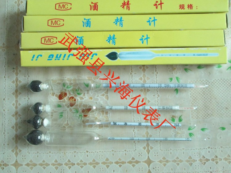 供應 0-40 30-70 70-100 酒精濃度計 酒精密度計