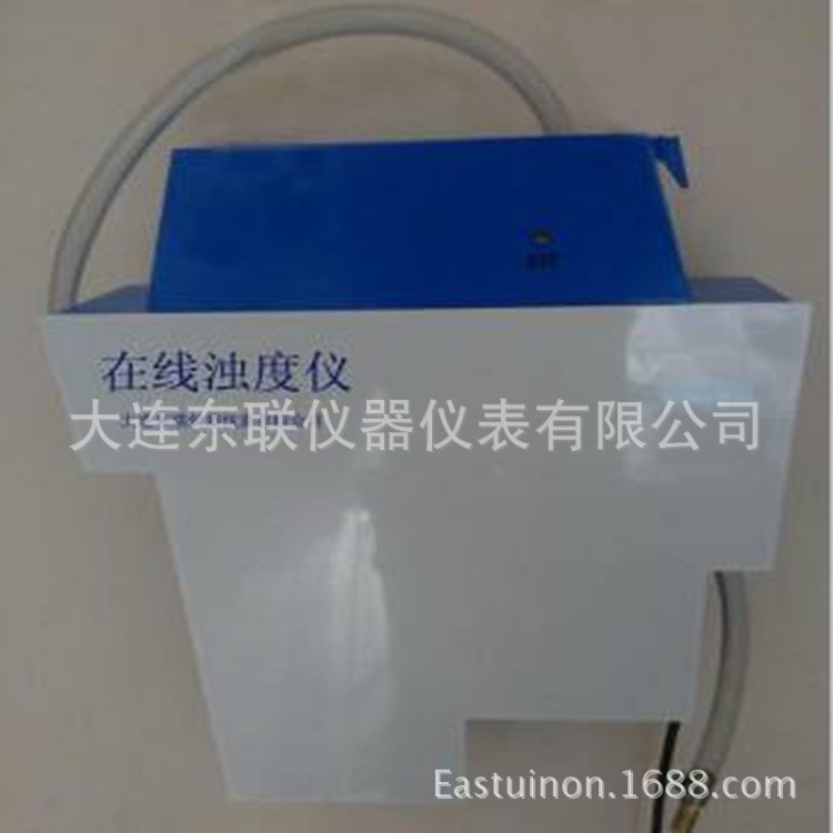 廠家供應低量程高精度在線濁度儀