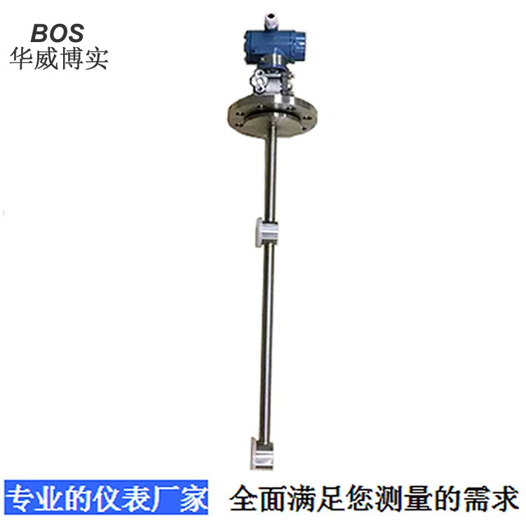 吉林供應高溫高壓石油密度計BOS-MD3051