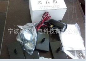 25006光具組 物理教學(xué)儀器實(shí)驗(yàn)器材