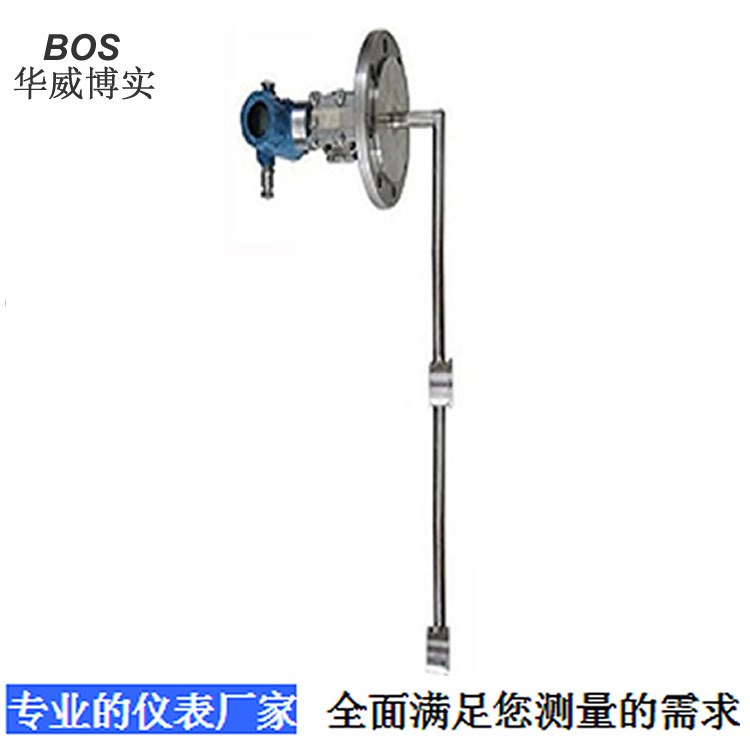 彎管在線密度計BOS-MD3051山東青島平度供應