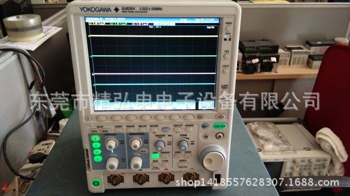 供應(yīng)-回收-租賃Yokogawa橫河DLM2024數(shù)字示波器