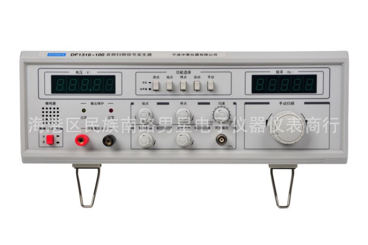 中策DF1316-100音頻掃頻信號發(fā)生器100W音頻掃頻儀取代DF1212BL