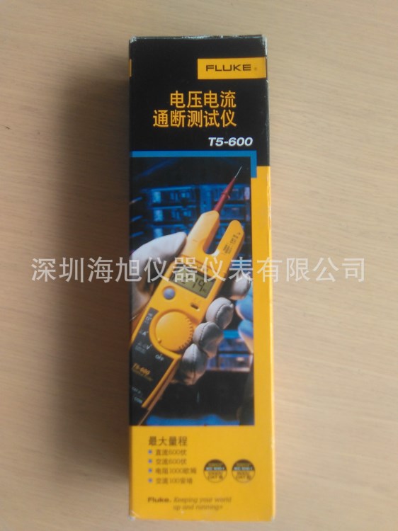 Fluke T5-600萬用表|T5-600鉗形萬用表批發(fā)