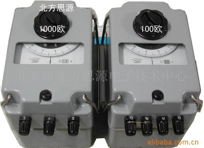 供應(yīng)接地?fù)u表 接地電阻測試儀 接地電阻表 ZC-8