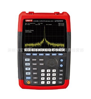 頻率9kHz~3.6GHz靈敏度-158dBm分辨率1Hz彩色手持式頻譜分析儀