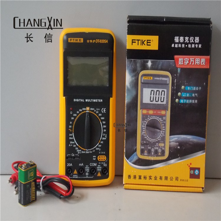 福泰克高精度表電子數(shù)字萬用表全保護(hù)防燒帶電容DT-920