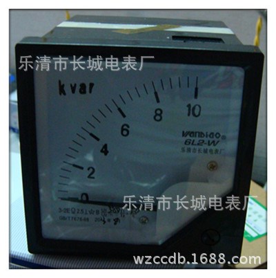 供应6L2-W 10KVAR 20/5 380V 无功功率测量仪表